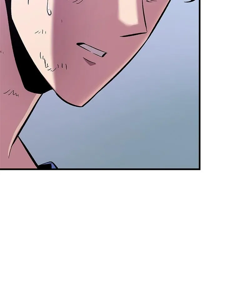 第64话 第46页