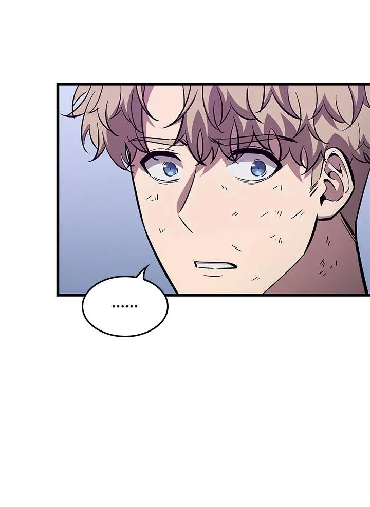 第64话 第64页