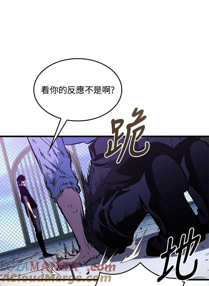 第64话 第65页