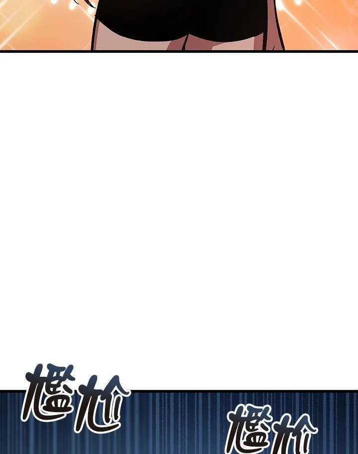 第64话 第83页