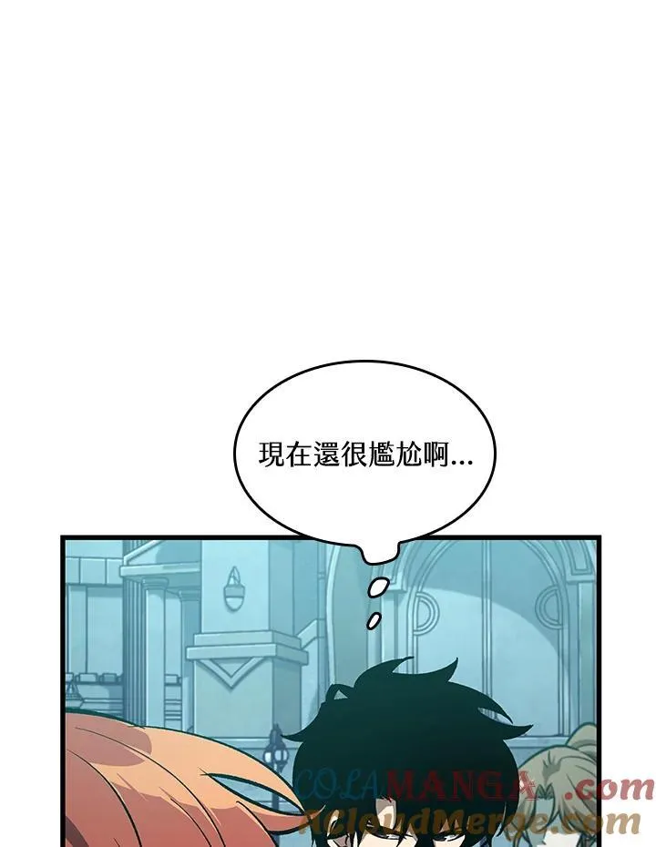 第64话 第85页