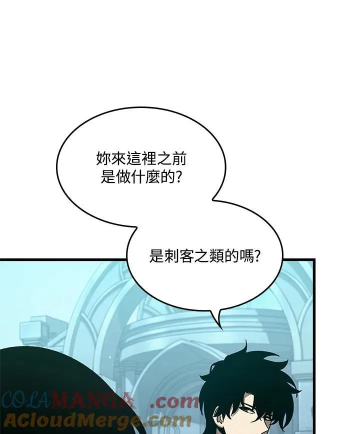第64话 第105页