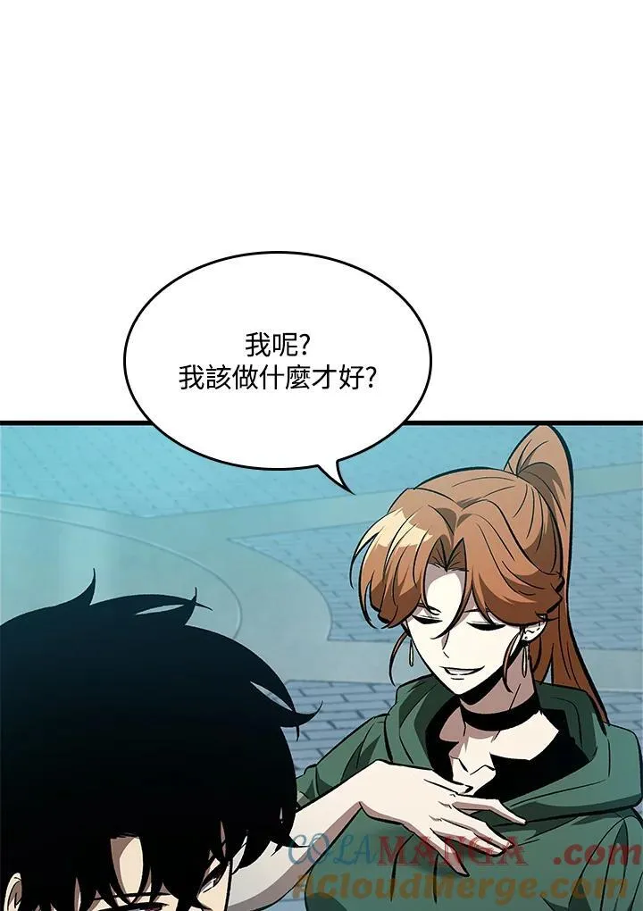第64话 第113页
