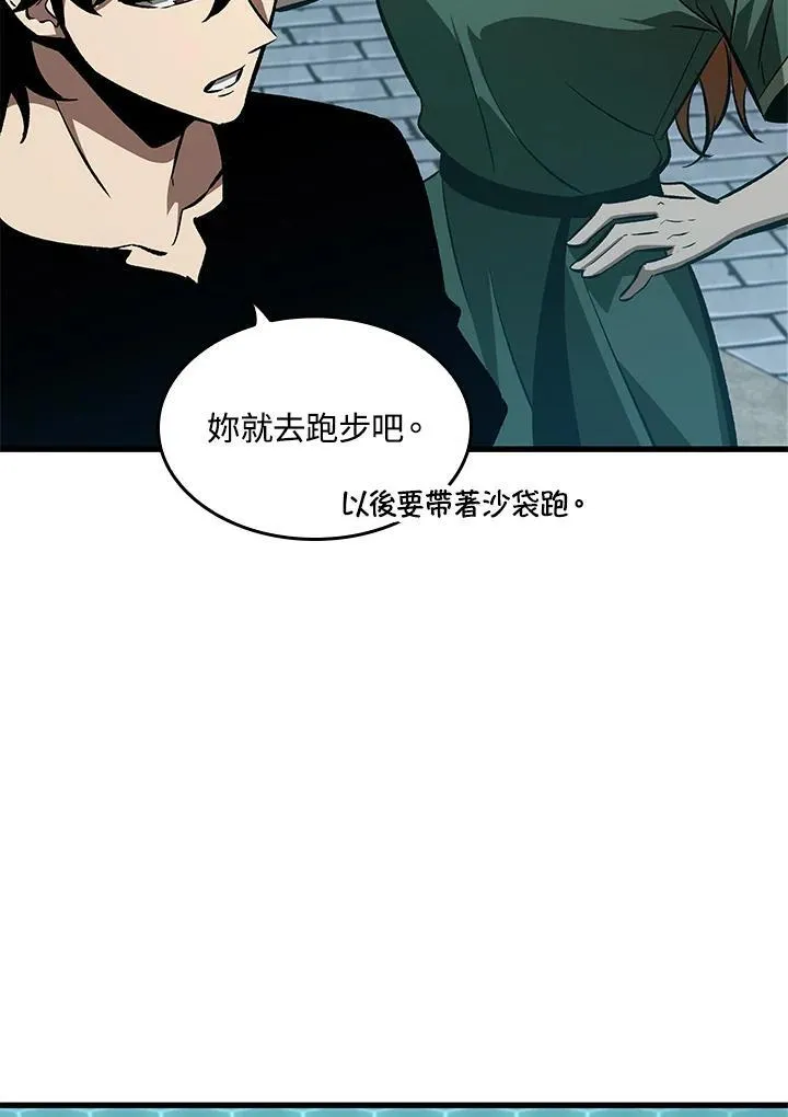 第64话 第114页
