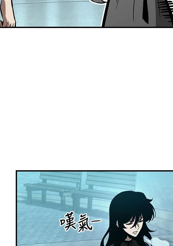 第64话 第116页