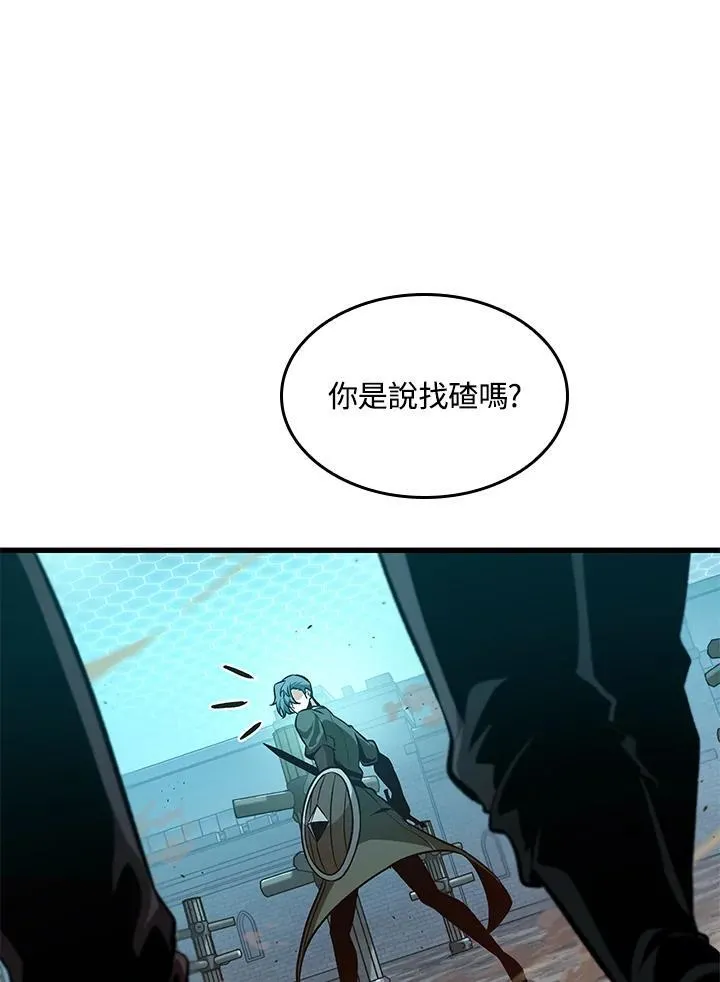 第64话 第128页