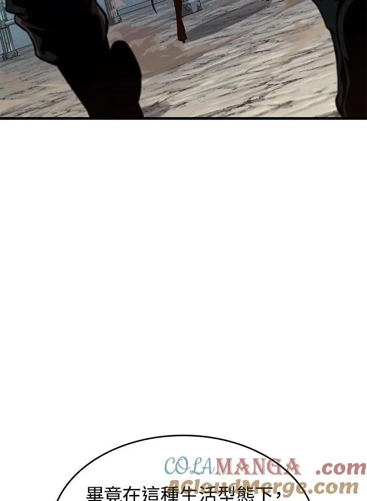 第64话 第129页