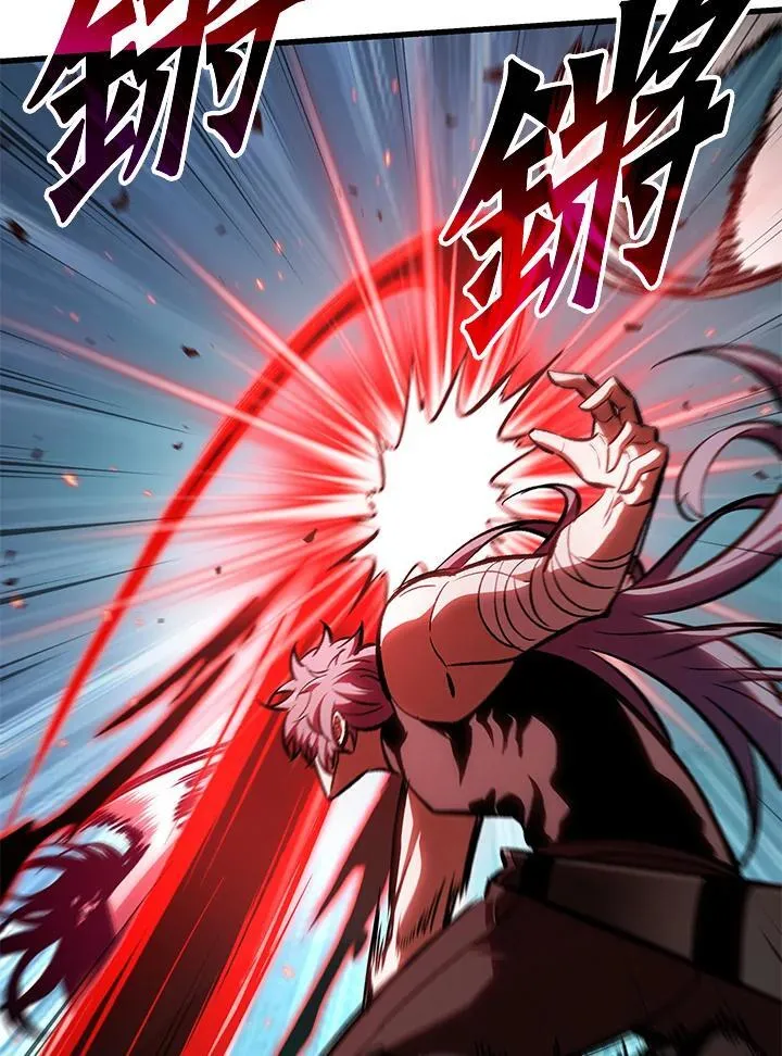 第65话 第31页
