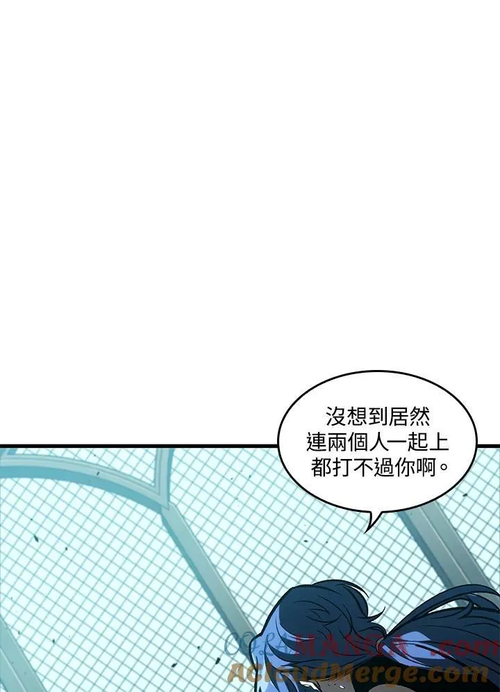 第65话 第49页