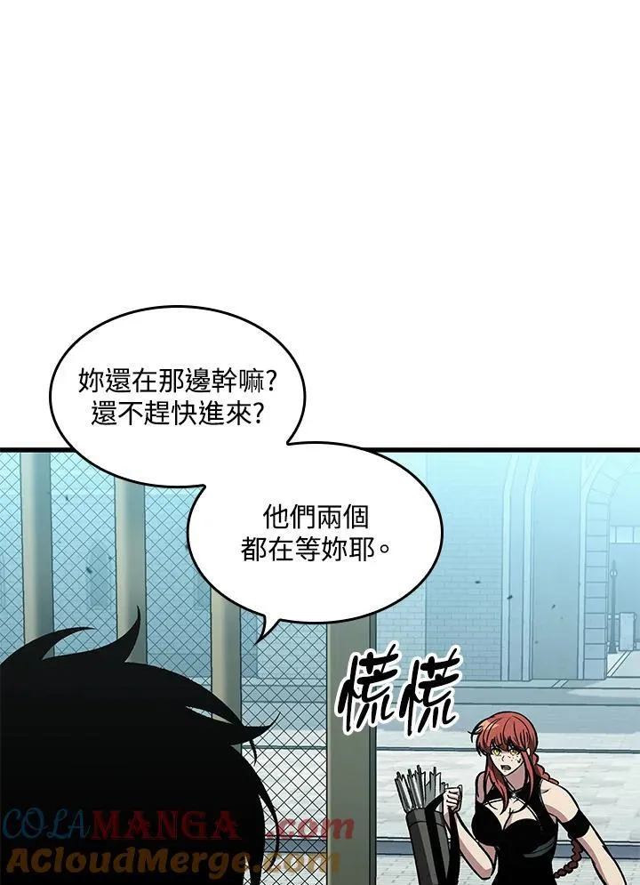 第65话 第53页