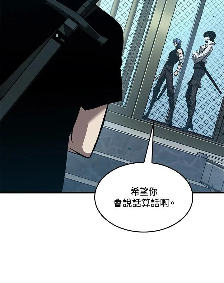 第65话 第62页