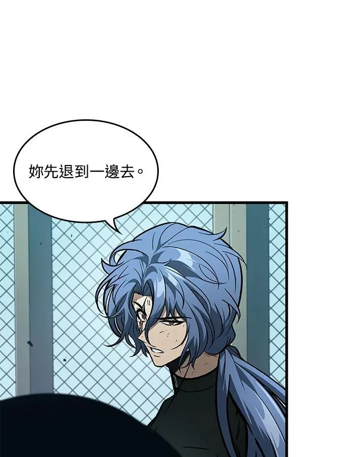 第65话 第63页