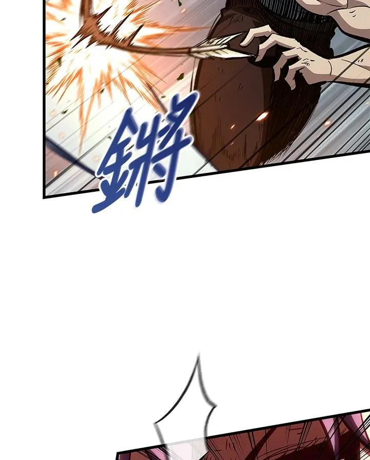 第65话 第70页