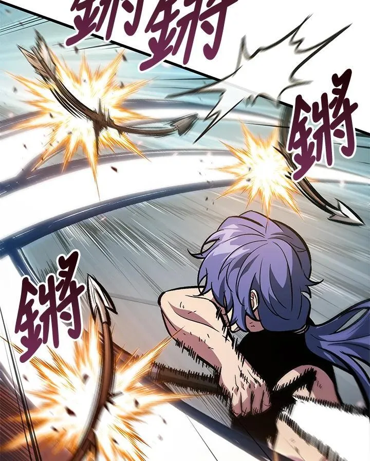 第65话 第75页
