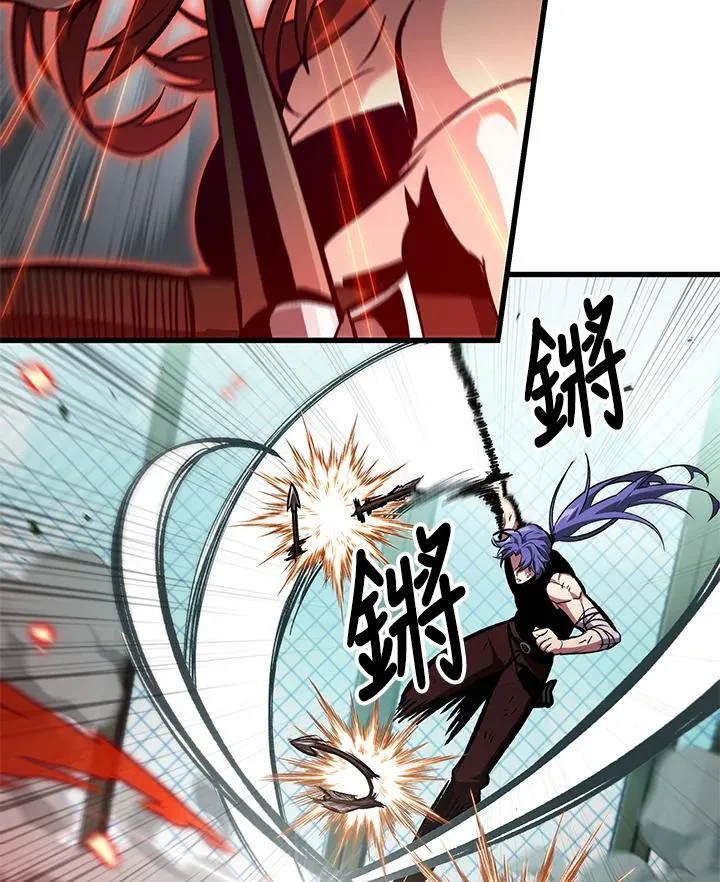 第65话 第78页