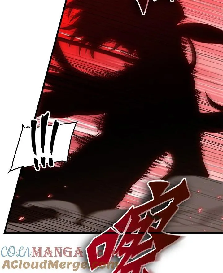 第65话 第81页