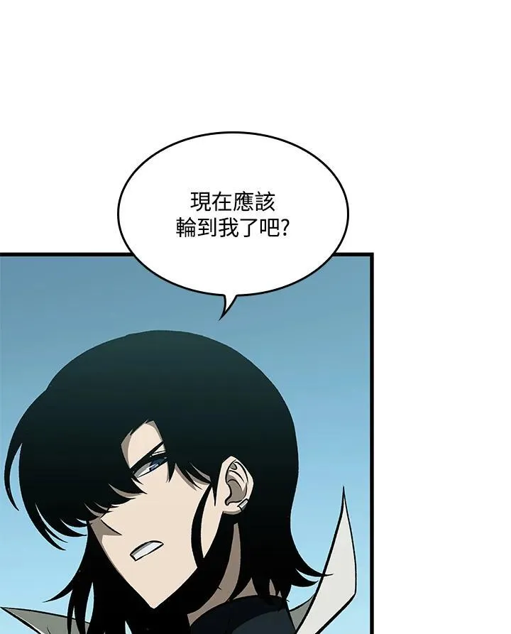 第65话 第91页