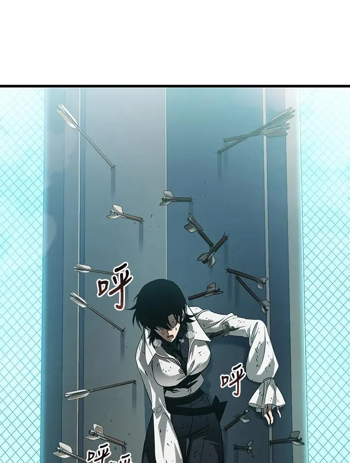 第65话 第98页