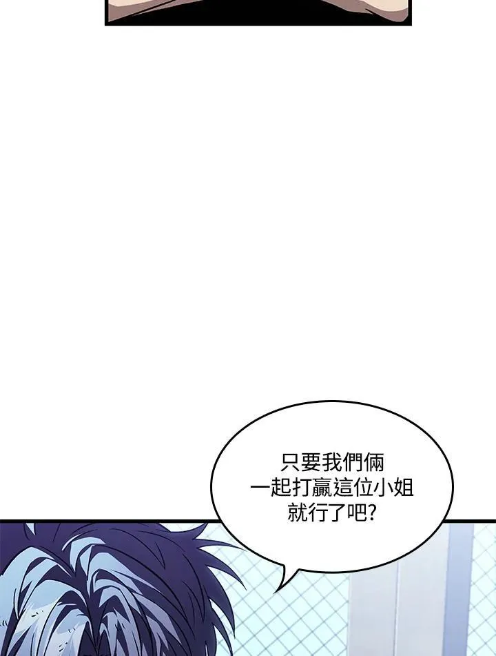 第65话 第102页