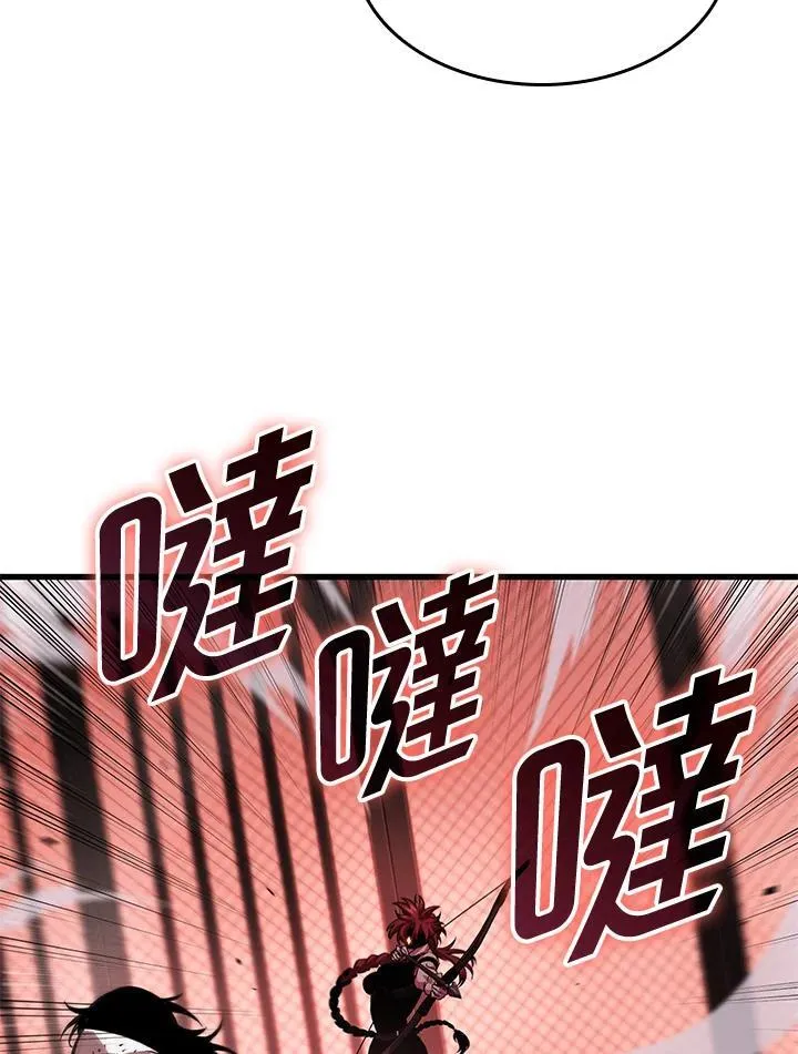 第65话 第104页