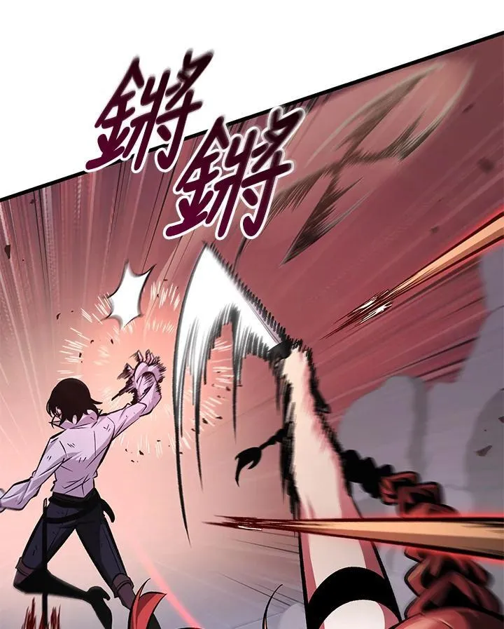 第65话 第112页