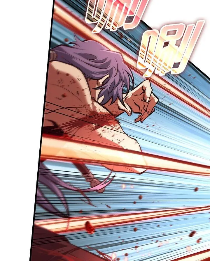 第65话 第118页