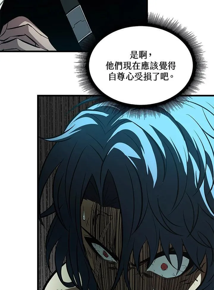 第65话 第127页
