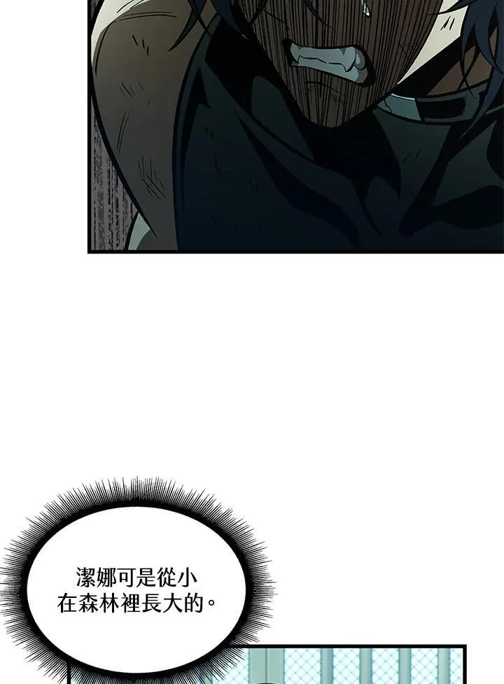 第65话 第128页