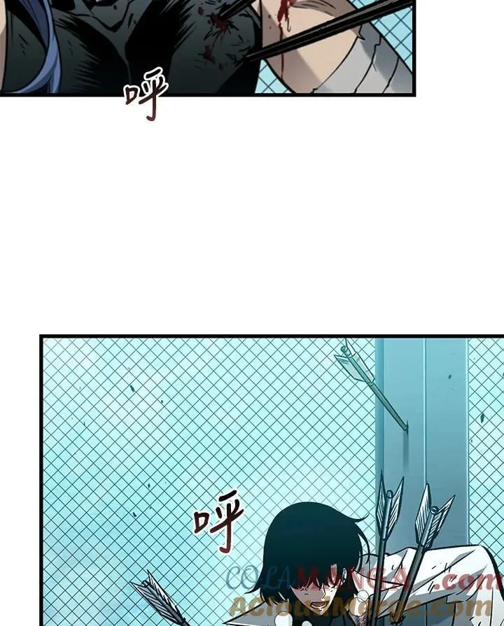 第66话 第5页