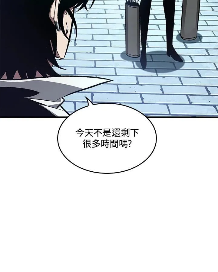 第66话 第19页