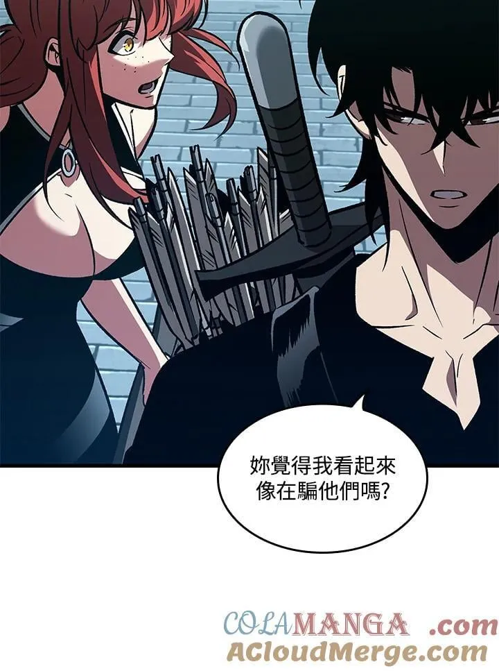 第66话 第29页
