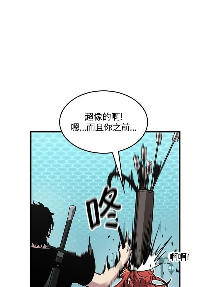 第66话 第30页