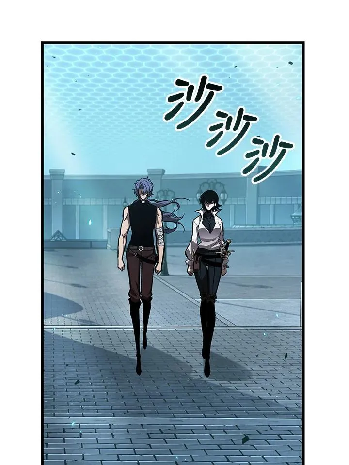 第66话 第46页