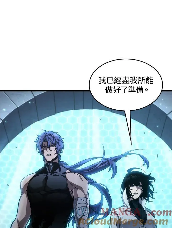 第66话 第49页