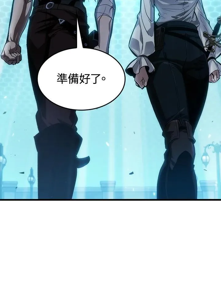 第66话 第50页