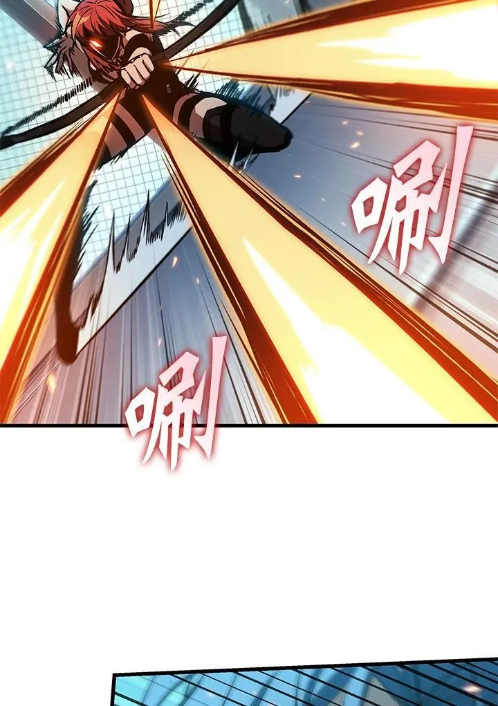 第66话 第68页
