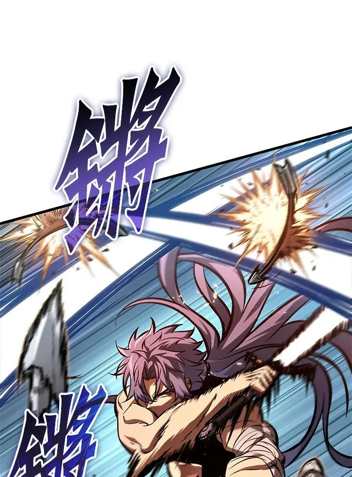 第66话 第71页