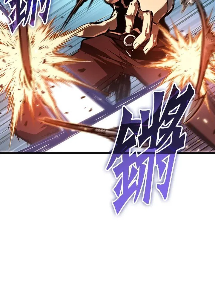 第66话 第72页