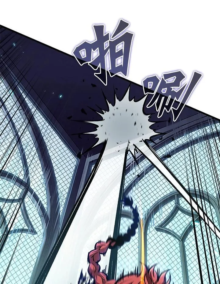 第66话 第96页