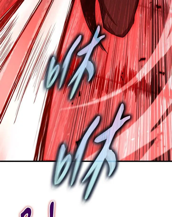 第66话 第103页