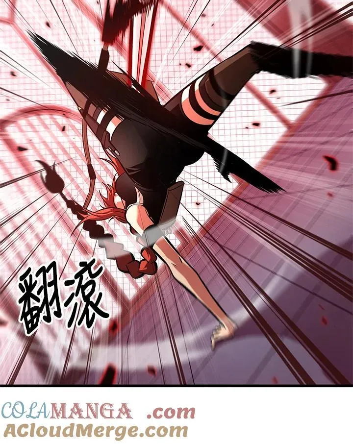第66话 第105页