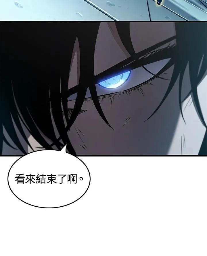 第66话 第112页