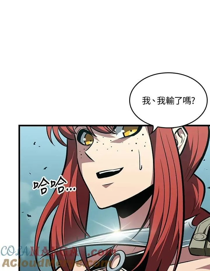第66话 第113页