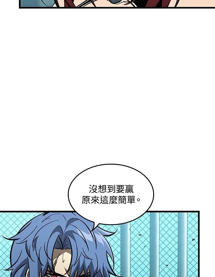 第66话 第114页