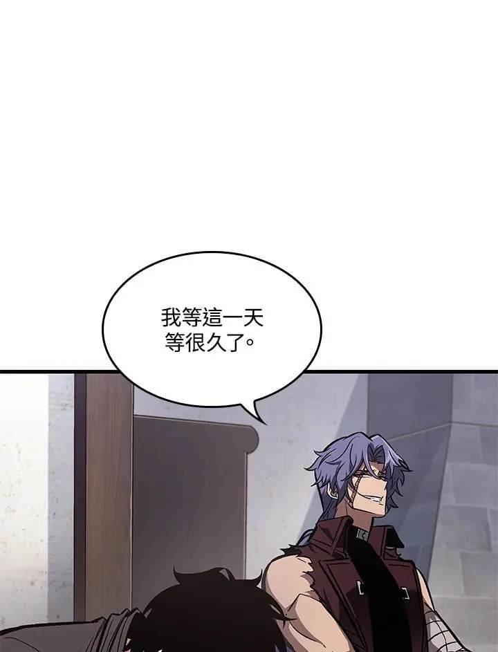 第67话 第34页
