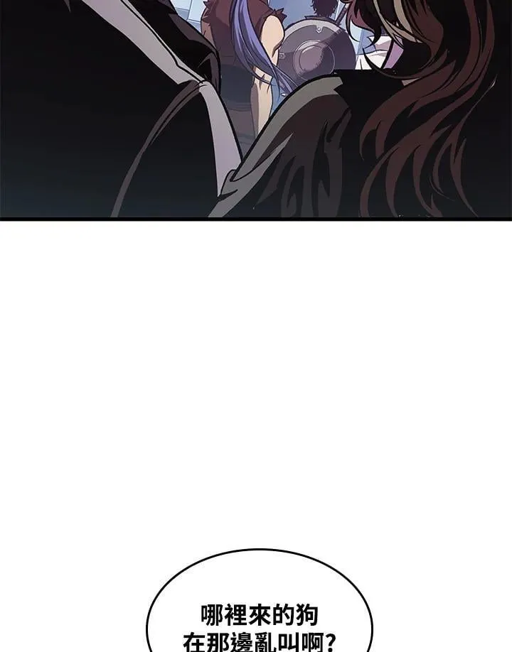 第67话 第52页