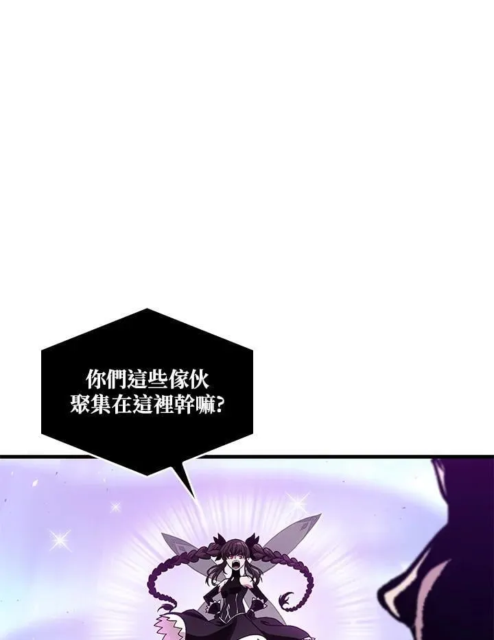 第67话 第60页