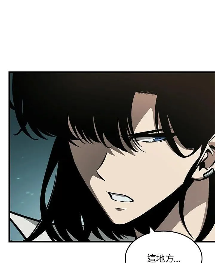 第67话 第83页