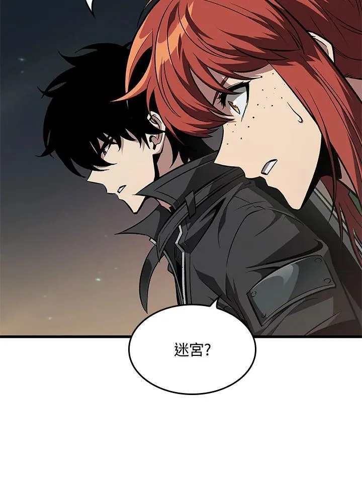 第67话 第111页