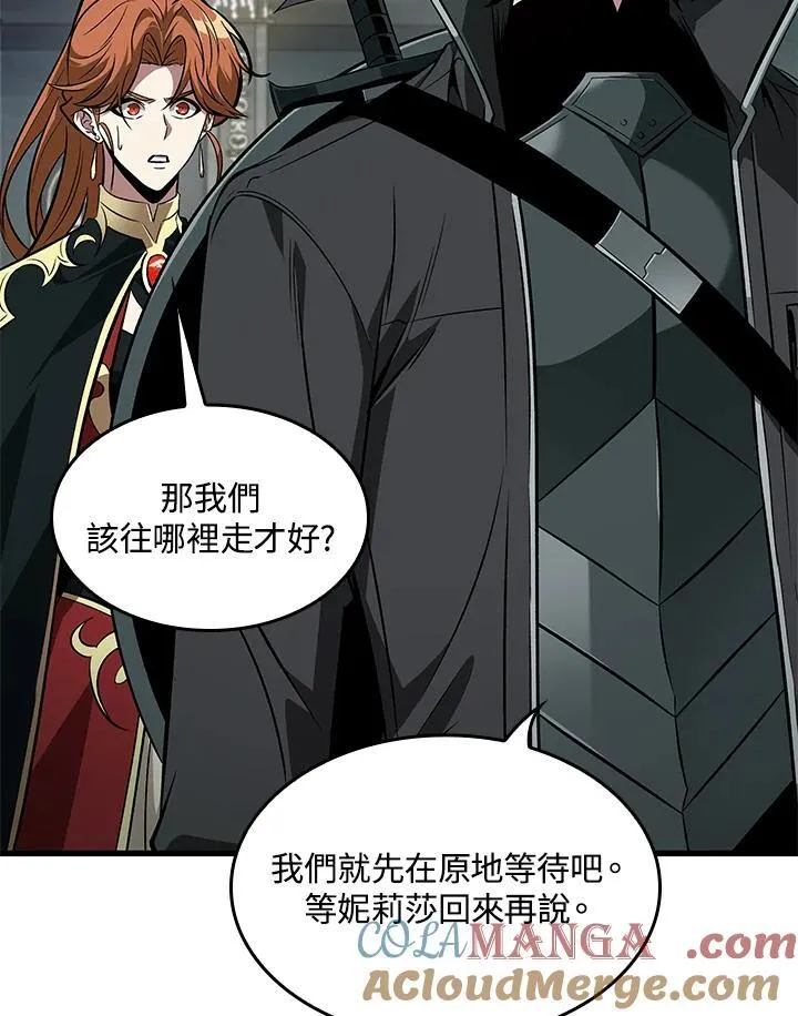 第67话 第113页